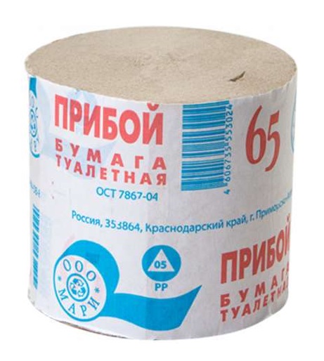 Туалетная бумага Прибой /однослойная б/в  /40/