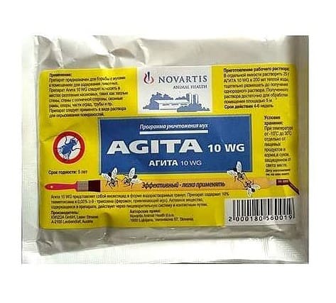 АГИТА 25 г. СУХАЯ ср-во от мух, клещей, блох, комаров /30/ СУХАЯ