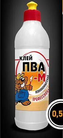Клей ПВА "БОБЕР" (0.5кг)20шт/кор