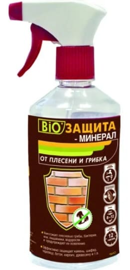 Антисептик  0,5кг Спрей Навигатор 20шт/упак