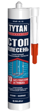 Герм. силик. Tytan санит нейтральный Стоп плесень /белый  (280 мл)  12шт/упак