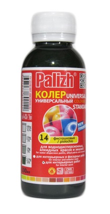 Колер Палитра №14 фисташковый 0,1л (6шт/уп)