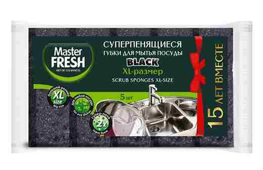 Master FRESH Губки д/посуды  (bubble-поролон МИНИ), BLACK 5шт./40