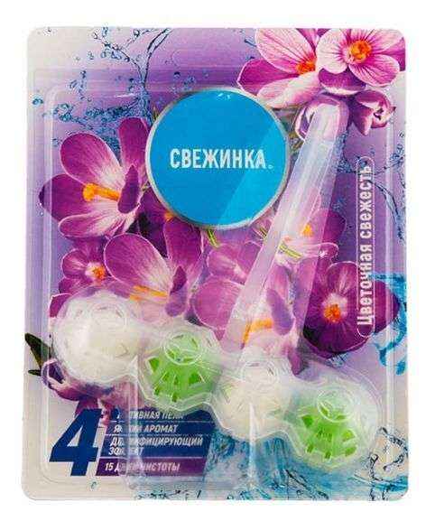 Освежитель блистер WC "Свежинка" 4 в 1 Цветочная Свежесть 50 гр 1*12 цветы 40 гр.  1х24 шт