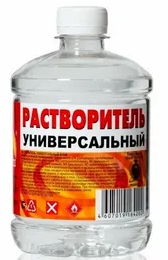 Растворитель УНИВЕРСАЛЬНЫЙ 0,5л Вершина СПб 20шт/кор