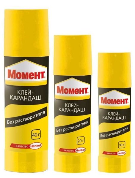 Клей-карандаш "Момент" 10 г, в шоу-боксе (25шт/шоубокс) 300 кор