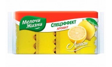 Губки кухонные Спецэффект Аромат Лимон 5шт Милые Мелочи /40