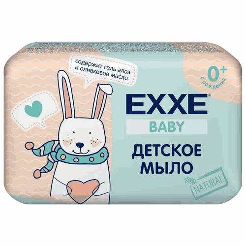 EXXE Baby серия 0+ Детское мыло 90 г /24