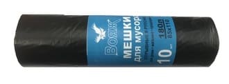 Мешки д/мусора 180л/40мкм/10 шт Вояж/20/ 