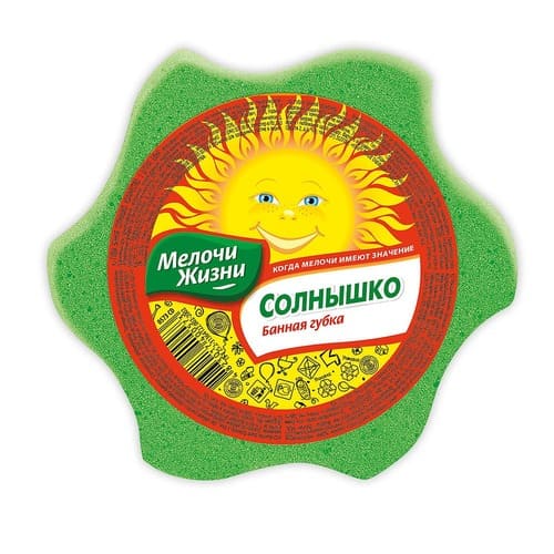 Губка МЖ банная детская Солнышко  /1шт/32/