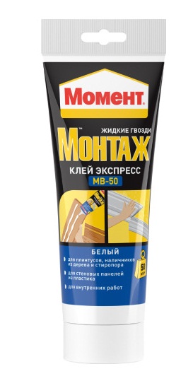 Момент Монтаж Экспресс МВ-50 (125г) 36 шт/кор
