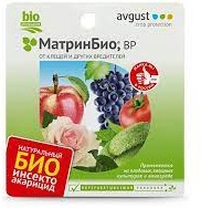 МатринБио 45мл. №30 "Август" для защиты овощных, плодовых культур