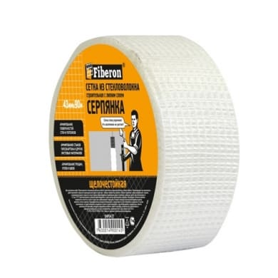 Серпянка   43ммх 90м Fiberon самоклеющаяся (24шт/уп)