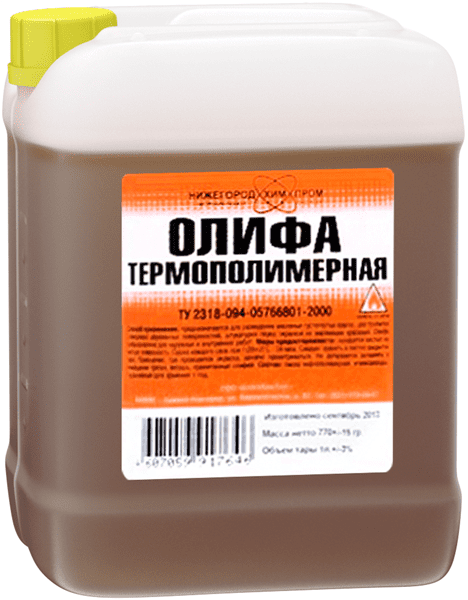 Олифа  10л НОВГОРОД  