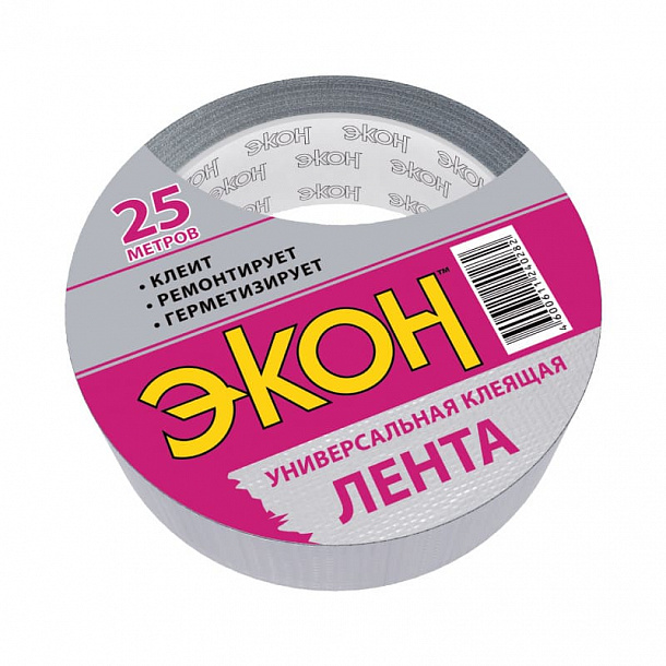  ХозЛента "ЭКОН" 25 м (36шт/кор)  БЕЗ СКИДОК!!!!
