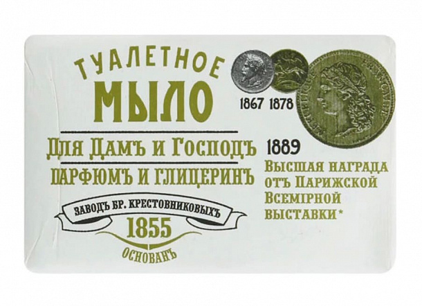 Мыло Д/Д/ и Господ  190г  Парф.и глицерин 1/18