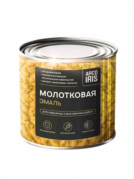 Эмаль ARCO IRIS Молотковая-Черная 0,7 кг