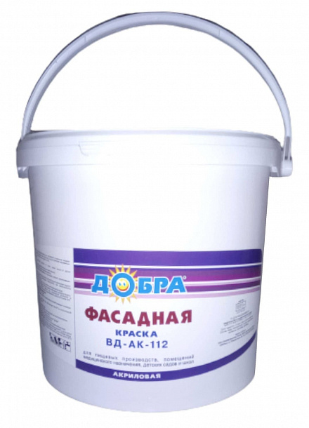 Краска ВД-АК-112 фасадная супербелая ТМ Добра" ведро п/э 5,5л-7кг
