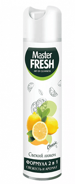 CLASSIC Master FRESH освежитель воздуха Свежий лимон 300 мл  /24
