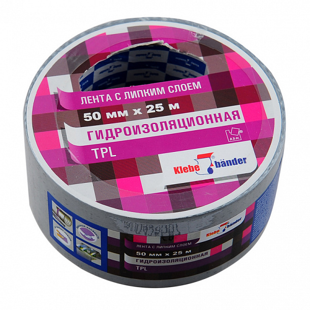 Клейкая лента TPL 50мм х 25м серый Klebebander/36/6