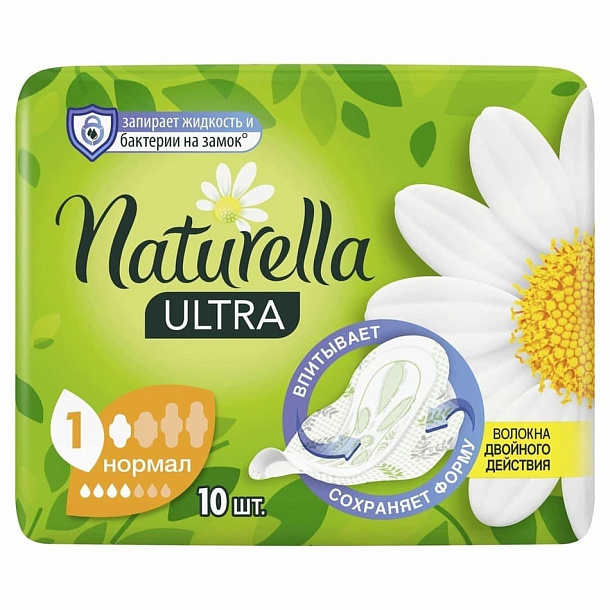NATURELLA Ultra Нормал женск.гигиен. прокладки/9/10/24
