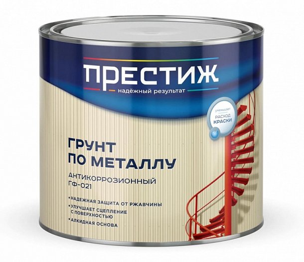 Грунтовка ГФ-021 белая "Престиж" 1,9кг 6шт/уп