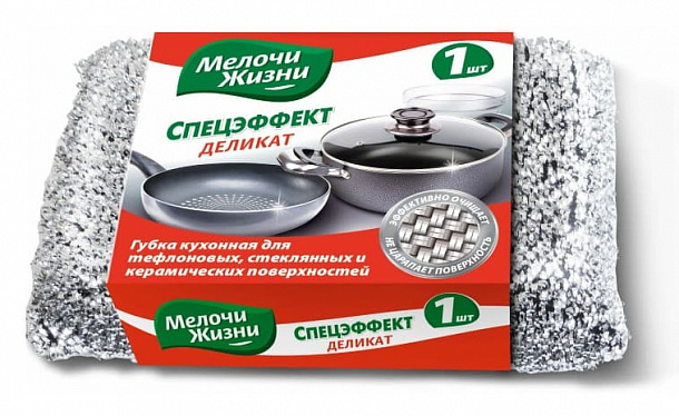 Губки МЖ кухонные Спецэффект Деликат  /1шт/30/