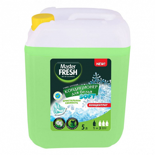 Master FRESH Кондиционер-концентрат Кристальная свежесть 5 л/канистра с ручк/4