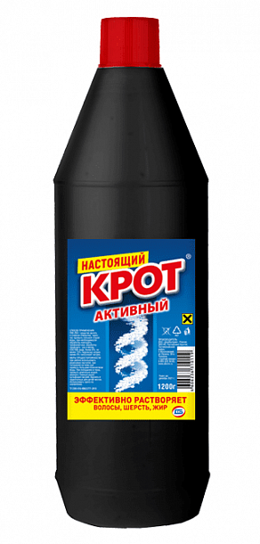 Средство "Крот" АКТИВНЫЙ 1200 гр/1000 мл (6)Ф1