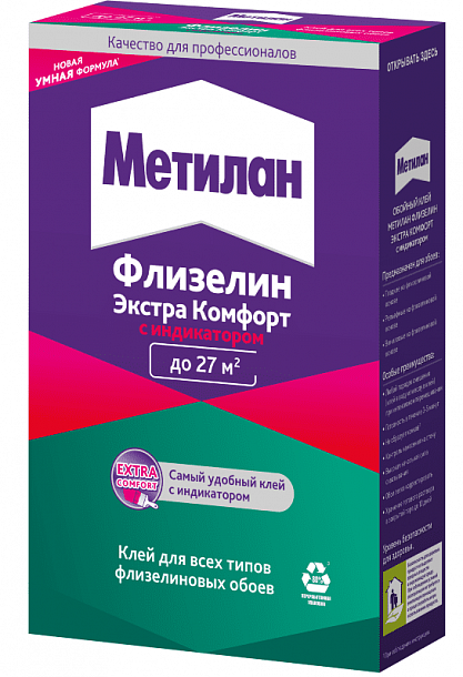 Метилан Флизелин Экстра Комф. с инд,150г 24шт/уп