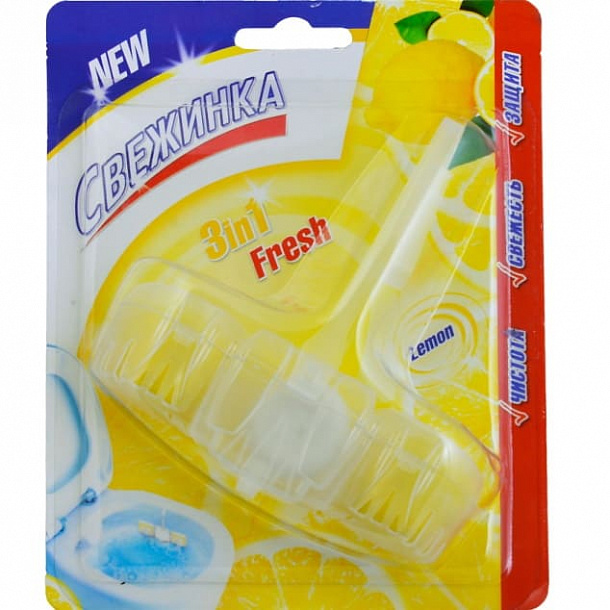 Освежитель блистер WC "Свежинка" 3 в 1 "Lemon" 40 гр.  1х12 шт