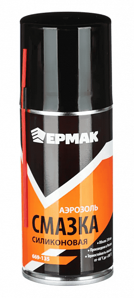 Смазка Ермак силиконовая аэрозоль, 210мл 