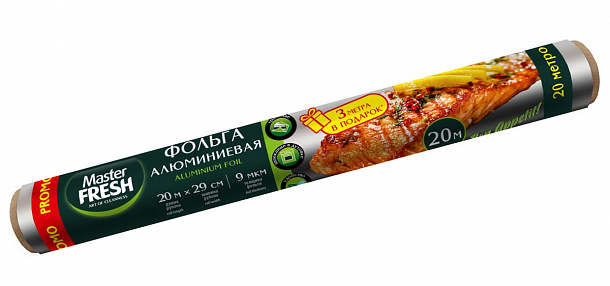 Master FRESH Фольга 29см*20м/35