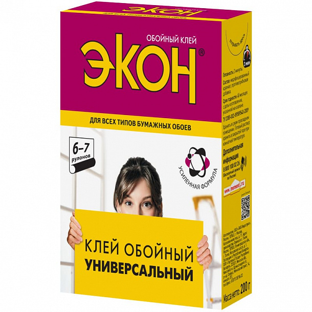 Экон Универсальный обойный клей (200г) 24шт/кор