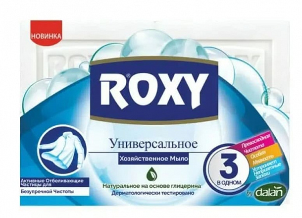 ДАЛАН  мыло хоз.белое Roxy универс от отбелив  2*125 /42