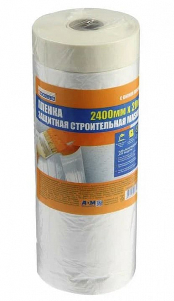 Пленка защитная с клейким слоем MASKO 2400мм х 20м 4WALLS  /30