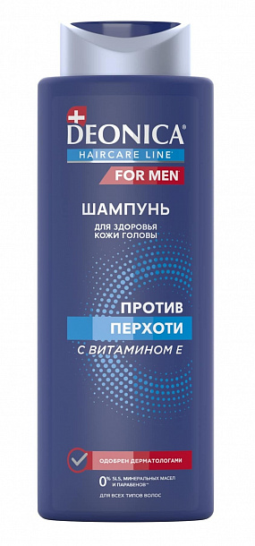DEONICA FOR MEN Шампунь д/волос Против перхоти/380 мл/6
