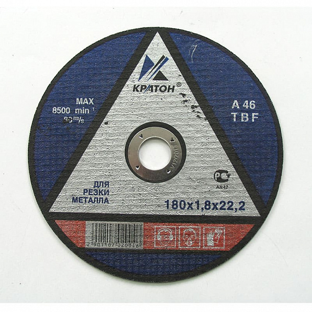 Круг "Кратон" 180 1,8- 22 10/50/200