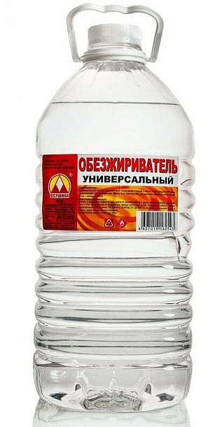 Обезжириватель 5л Вершина 