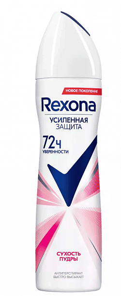Дезод. СПРЕЙ жен. РЕКСОНА Цитрусовый Фреш 150 мл /6 1