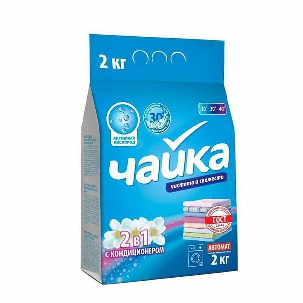 Чайка смс автомат 2 кг универсальный 2в1 с кондиционером ФО1/7/