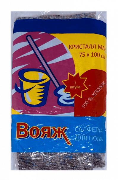 Тряпка для пола "Вояж-Кристалл Мах" (50)