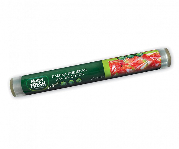 Master FRESH пленка пищевая для продуктов 20 метров /45