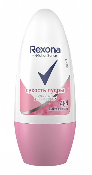 Дезод. жен. РОЛИК РЕКСОНА Сухость пудры 50 мл /6/