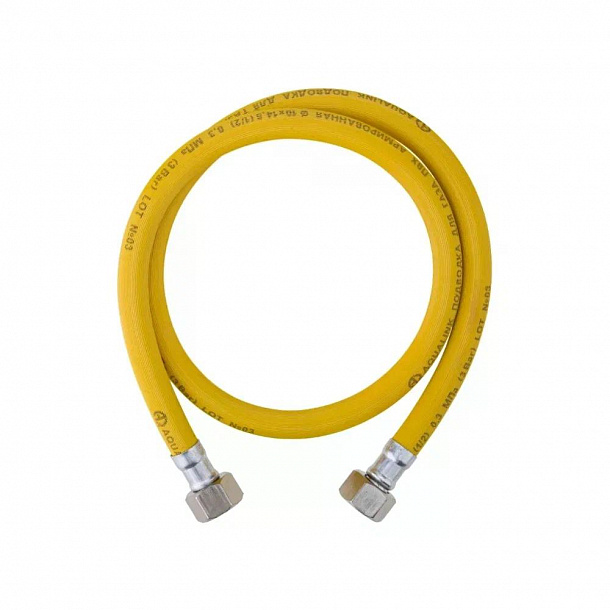 Подводка ПВХ для газа 1/2" вн-нар 200 см (Россия) (AQUALINK 30/1)