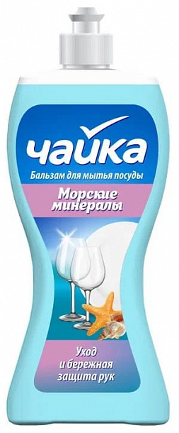 Чайка  д/ мытья посуды Морские минералы 500 мл /10/