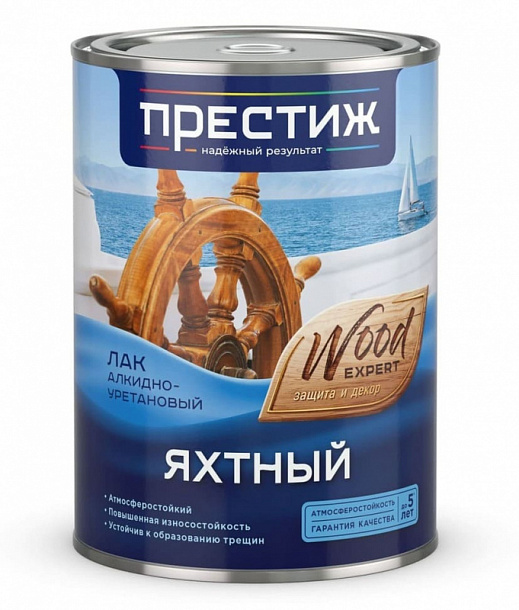 Лак алкидно-уретановый яхтный "Престиж" 1,9 л 6шт/уп