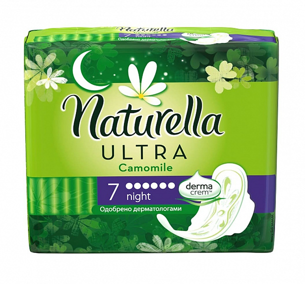 NATURELLA Ultra Найт женск.гигиен. прокладки !!! 7/24/