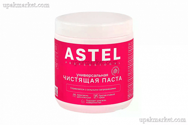 Astel универсальная паста Pink 700г (18) ФО1