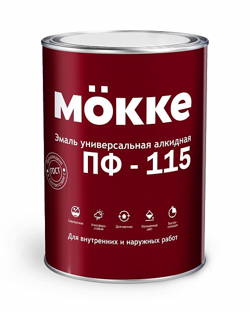 Эмаль алкидная ПФ-115 MÖKKE вишнёвый, 0,8 кг 14шт/уп